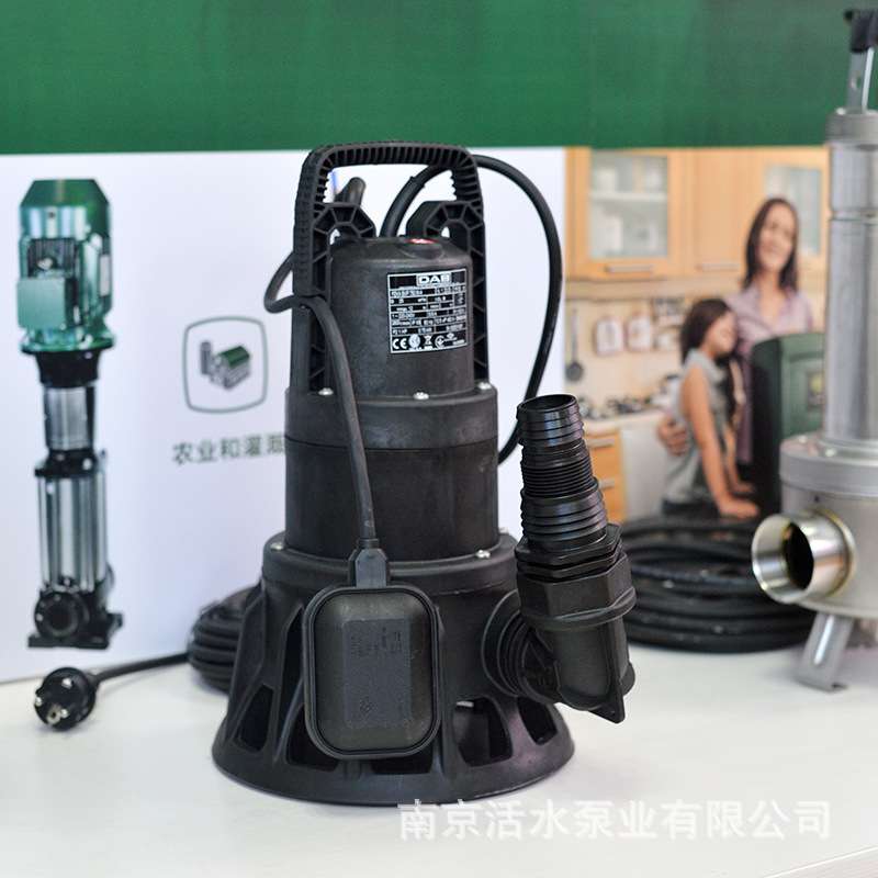 意大利戴博水泵污水化粪池潜水泵FEKA BVP 75AMA全自动抽水泵220V