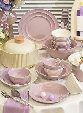 家餐用碗餐具套装组合装高级感紫色碗具碟具陶瓷厨饭盘子YMI一整