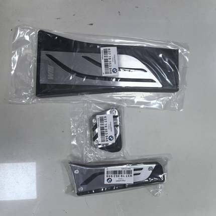 踏适用装于马内饰改新489X1X2X3X4X5新3系5系4系专用油门刹宝车脚