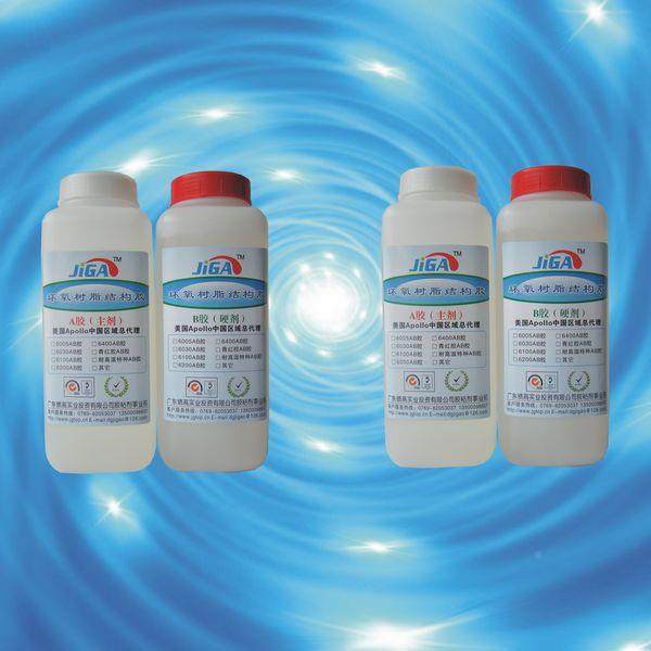 高粘度结构ab胶丙烯酯结6030全透构胶粘剂酸金属塑料环氧树脂a胶,工业油品/胶粘/化学/实验室用品,胶粘剂/胶水,淘宝优惠券,粉丝福利购,淘宝优惠卷