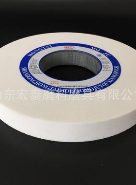 白色白刚MFF玉瓷砂轮片3陶50*40*127平面磨床砂外圆轮磨白砂轮