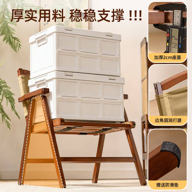户外折叠椅阳台喝茶休闲椅子靠背凉椅便携式野餐露营钓鱼椅沙滩椅