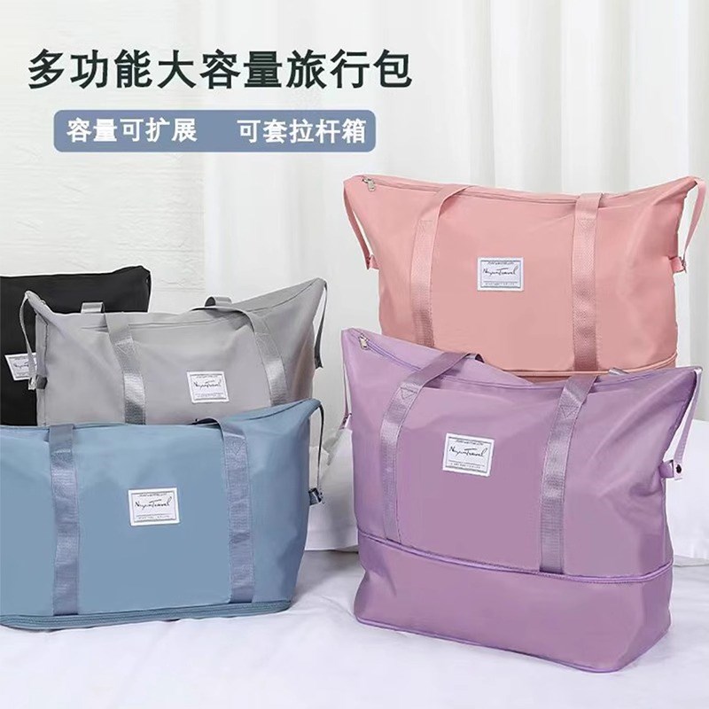 贝石旅行包大容量女手提待产收纳包产妇I行李袋子短途旅游提包防