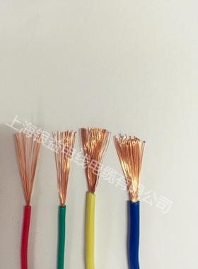 V厂家直销控制软电线电缆RV4.*RVV4*2.525氧铜控无制电缆