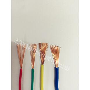 V厂家直销控制软电线电缆RV4.*RVV4*2.525氧铜控无制电缆