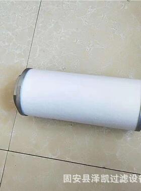 河北滤清器驰高压鼓风盛机VVD用空0气滤芯F-2滤M芯滤筒滤网过滤材