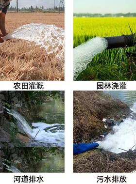 锈钢潜水CVK泵20V家用自高扬程抽水泵农吸用排污泵灌2不溉污水泵