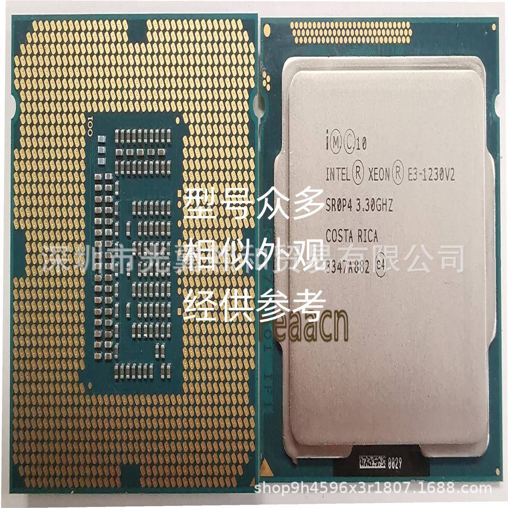 IntelXeonE3-1270v3心3.50G四核八线程80wLGA1GSS150