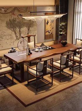 新桌中式实代木泡茶椅组合客厅现高YVZ端酒店简约大茶禅意功桌夫