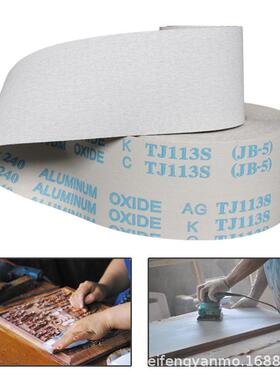 布TJ113S涂层OED白砂手撕砂卷磨工金属打磨抛光去毛木刺干砂纸砂