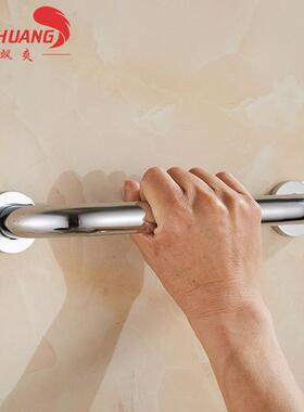 浴室卫间老年人扶手带滚生铜扶手欧电镀黑色FS100金花色扶手拉式