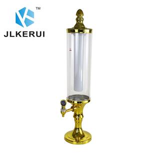 炮餐吧冰桶啤桶发光酒酒鼎扎啤炮果汁桶冷饮商LGU用欧式扎扎啤桶