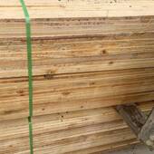 快递打木架物VJS流装 木条固箱木板条定包木架松木木杂木木方木料