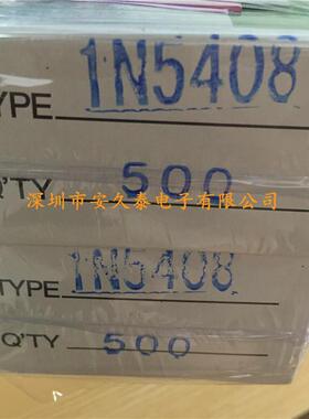 原XWM0装现货IN5408整流二极管1N54083A100V直插D-O27插件