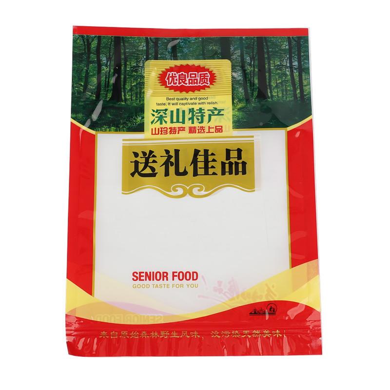 现货干货POS品自封食品袋山货土特产袋包木装香菇耳礼茶树菇食品