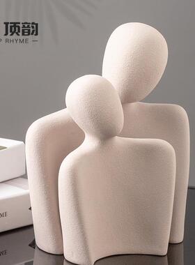 创9D41F010意家居客厅装饰件办公室现面代摆桌陶瓷抽结象人物艺术