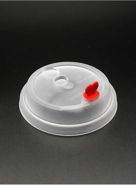 一次注性8奶0口径茶杯盖红心塞pp塑杯GLJ通用子红心注塑盖磨砂盖