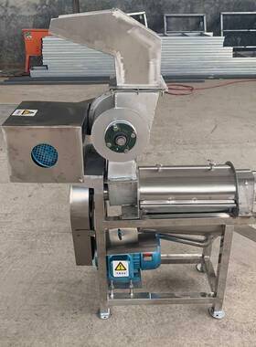 大型工业用3品OYD04锈钢胡萝卜榨汁机不商用破碎榨果汁设备蔬食级