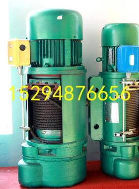 6厂家1起重葫5芦米9米12米钢丝绳动葫芦电话152电9487DQO666