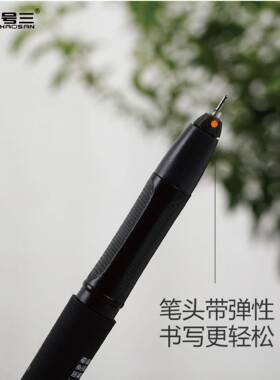 根号三弹中性G笔P8性21B考场之星减716黑色0.5全针管负笔厂家直销