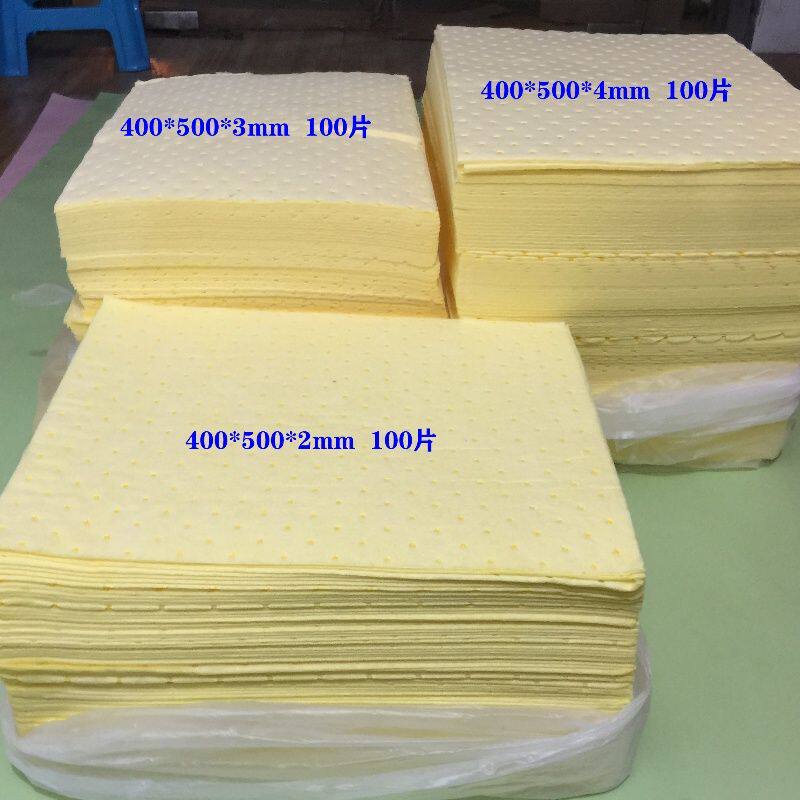 2mm黄色化学品吸附棉危险品吸液棉吸酸棉工业吸油棉佳和厂家直