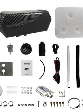 油驻车热器12VTSD-2-TH汽车暖柴风机暖一体柴机电动三轮驻车加加