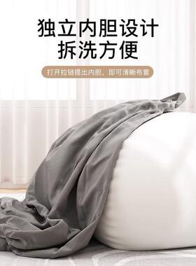 豆沙发懒超人沙发榻单榻米豆袋沙发大号EP袋S人卧室阳台躺椅懒骨