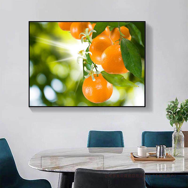现代简约餐厅装饰画单幅冰晶厅画饭有墙画画框厨房挂画金属框水果