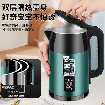 烧开快水244用壶家用耐大容热量自动断电食品电用级保温不锈钢内