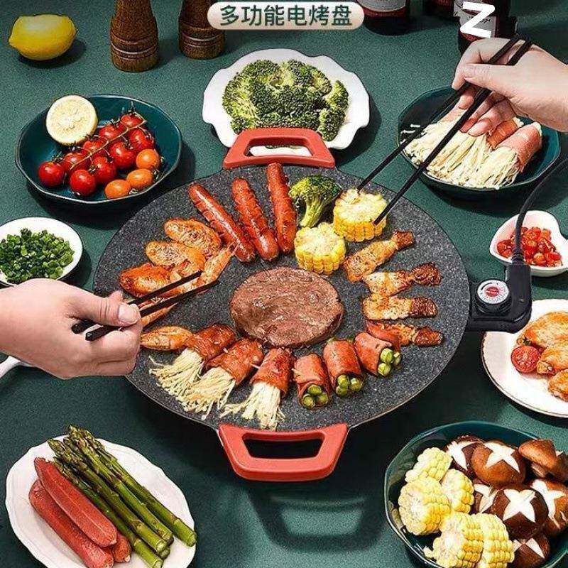 多功能电烤盘家用饭石麦韩式肉电烧烤炉见详情烤无烟肉机涮烤煎烤
