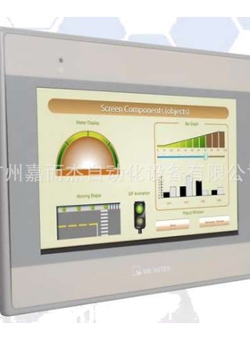 【厂价直销】威纶通编程人机界面WEINVIEW7寸威纶触摸屏MT8071IE