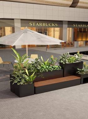 户外不锈钢花座椅组合阳台庭院隔断花箱休槽坐凳室VIP花外摆闲露