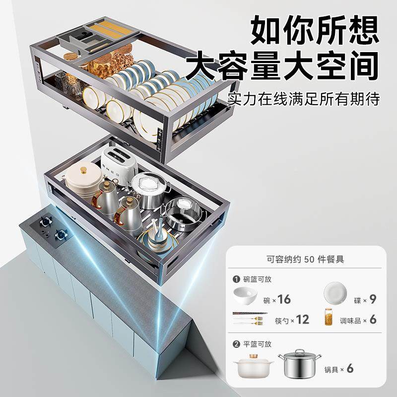拉篮房厨橱锈柜3Fhqghfzu橱04不钢双层抽屉式碗架收纳碟架柜碗篮,收纳整理,书桌收纳置物架,淘宝优惠券,粉丝福利购,淘宝优惠卷