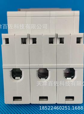Osmart断路器OS3MCCDUD3N3C20断路器OSMC2N3P20A断路2器