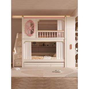 5高护儿童上下床高低床同宽子1082蓝色栏母床1.m多功能双下层床上