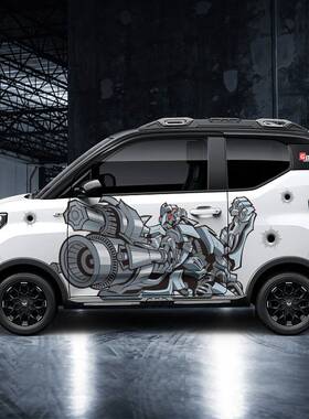 2022款五菱宏光迷你GAMEBOY车贴拉花宏光GB机甲改装车展车身贴纸