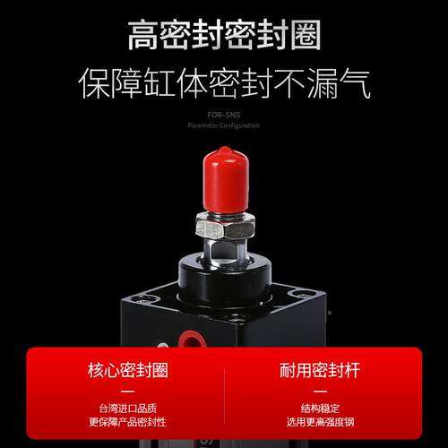 sc标准缸气小型气2动大推力sc40SC40x2x5x50x63x75x15160x175