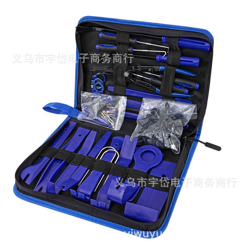导汽车内饰CD航仪改装撬板拆修卸工具116302件套音响理维护具工套