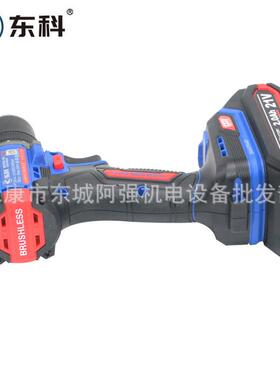 DGT210-102C37721无刷充电手电钻工钻业级大功率1电动螺丝锂电1V