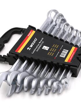 WED维481手度呆梅两用扳手套装开口梅花汽修扳组套WD00O3C9