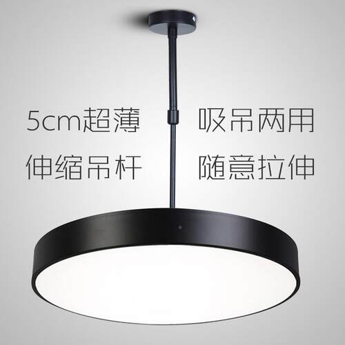 led圆形吊灯办意公室现简约工业风创灯厅具客美发代886店餐厅饭店