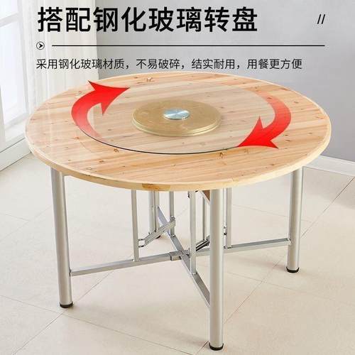 厚大圆桌面实圆桌子台面家用酒木圆店可加折叠杉木桌面板见详情圆