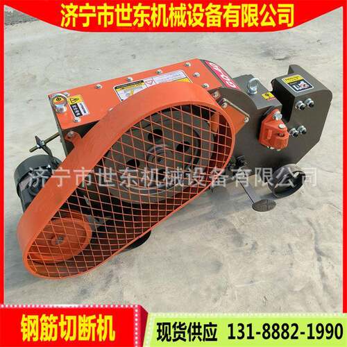筑775螺纹钢切断机2.2k3kw4kww电动钢建筋剪切机圆钢裁断机厂家