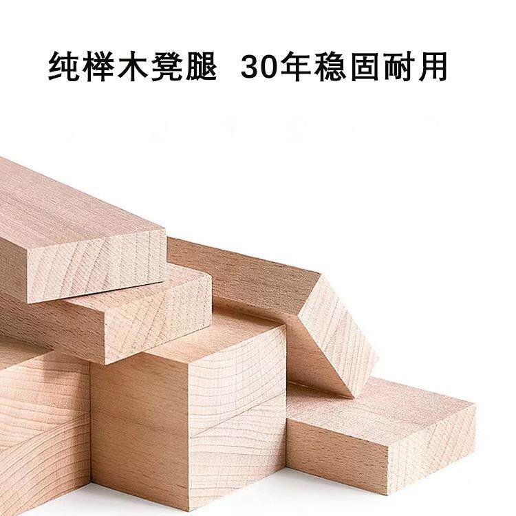 A10L实木软凳子家用餐餐桌椅包子可叠放原木高凳奶油风1568方凳板