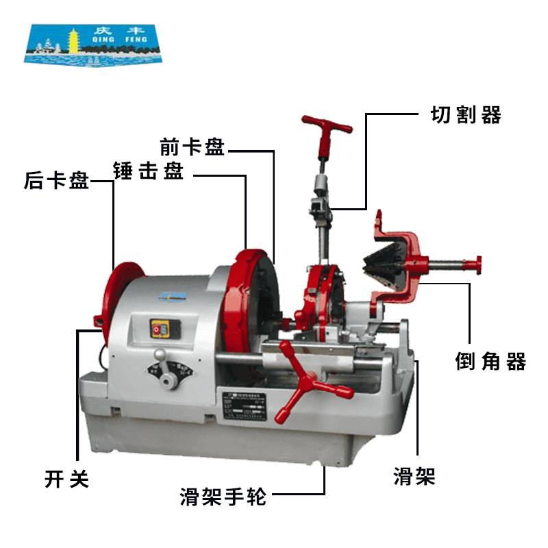 西湖牌电动切管套丝机2寸3寸4寸水管圆钢开牙机绞牙机电动工具