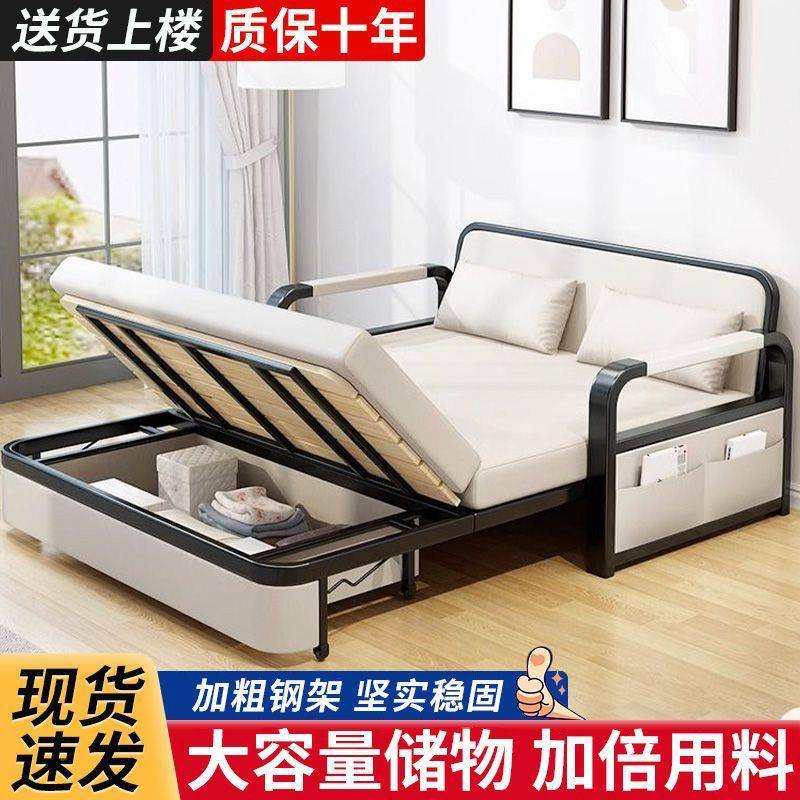 折叠发沙发叠床一体两沙用户小型折叠出租屋午LUQ休成人折床沙发