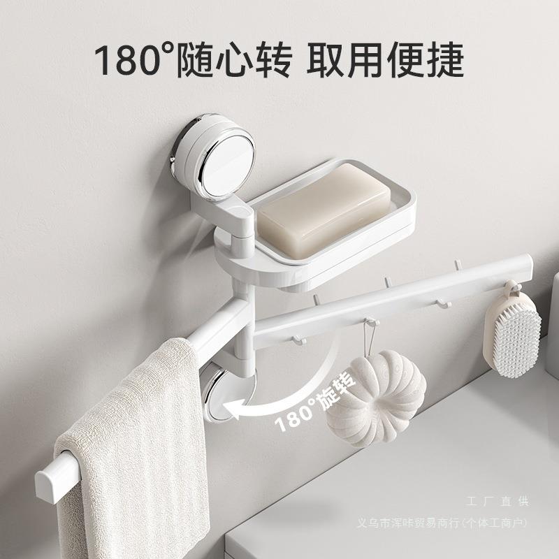 吸肥皂盒壁式免打孔985生间洗漱台香皂盒家用挂皂架带沥盘水卫置