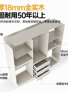 木全实木分段橡式2衣柜EN加F级奶IRE油白色高204新款爆款极简