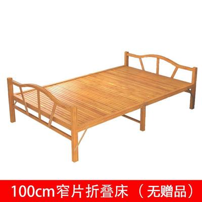 见详情折叠床单床租房简易家备用双人60用到150成人人午休睡折午