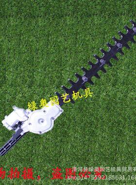 草机高锯枝链条小油割锯12寸导果板锯头树高空锯OZE割草机配件